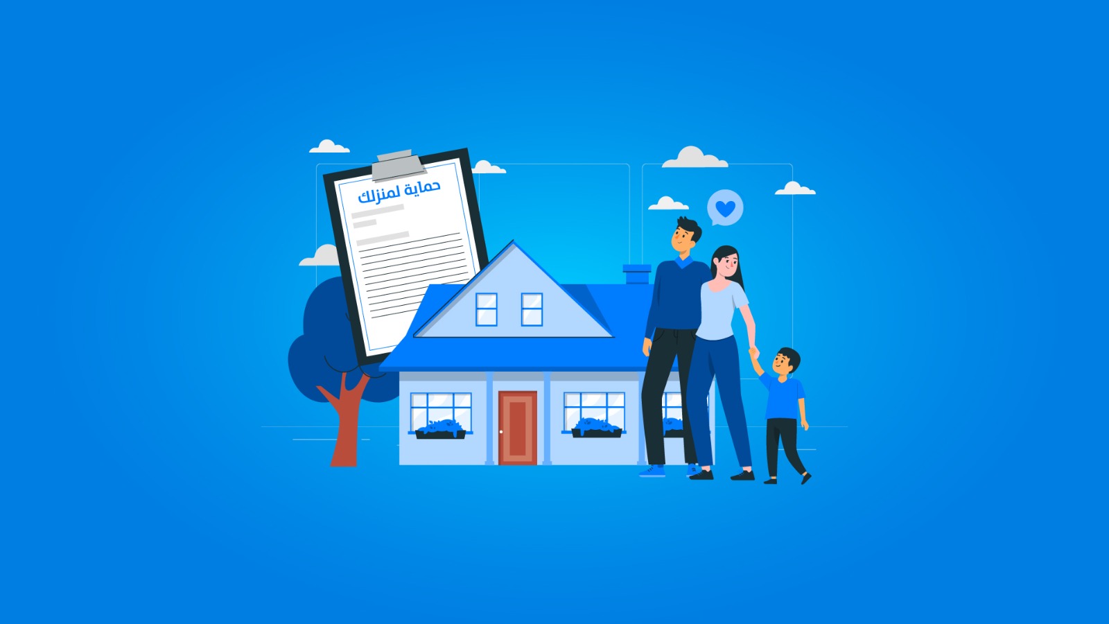  التعامل مع الجهات الرسمية لخدمات العمالة المنزلية: حماية لمنزلك