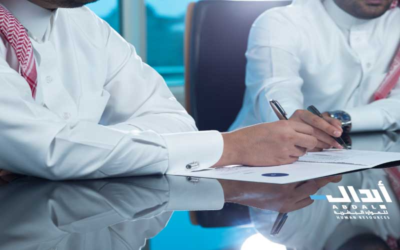  أهمية التوطين وتأثيراته على مستقبل المملكة العربية السعودية