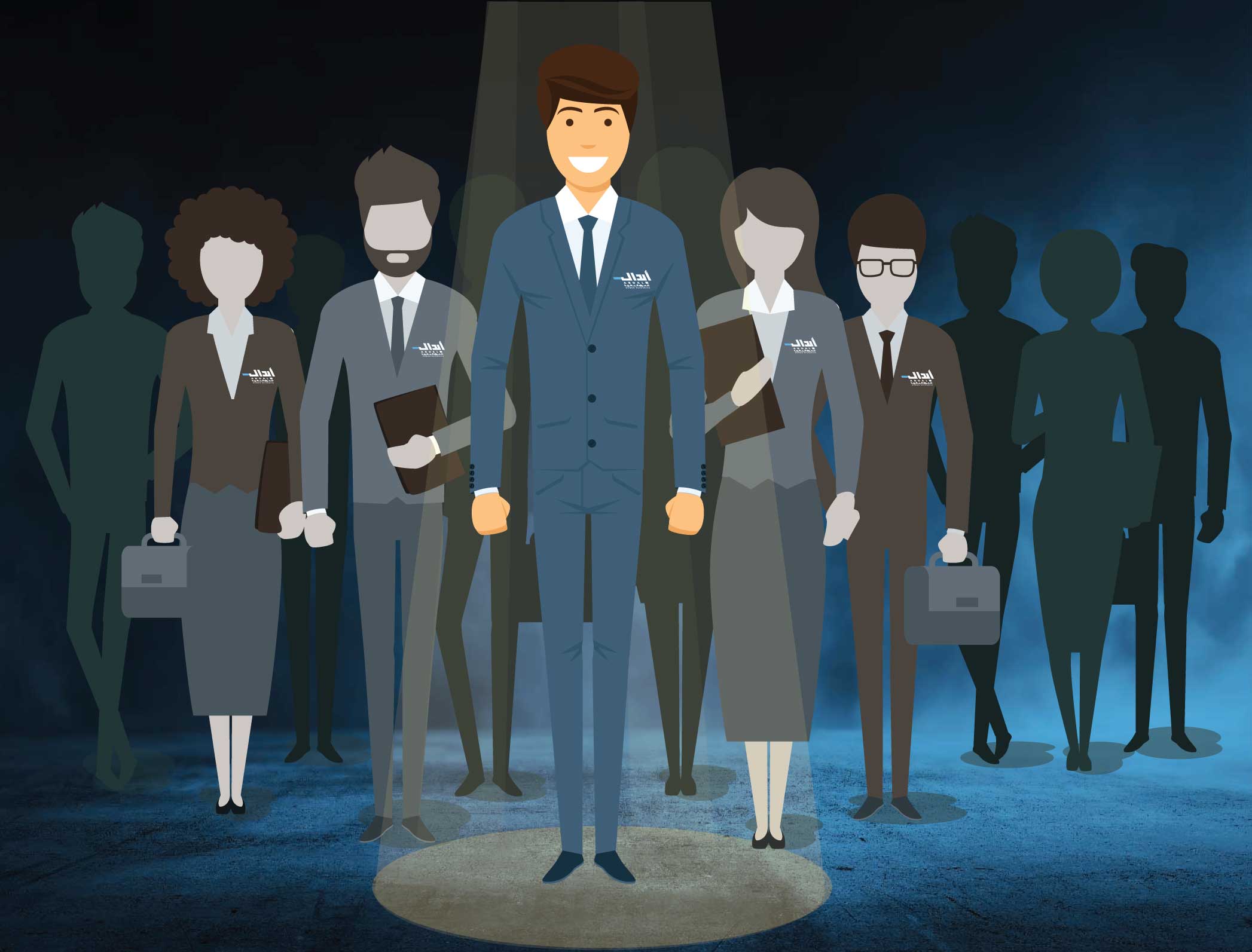 البحث عن التنفيذيين