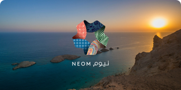 مشاريع قومية عملاقة في السعودية