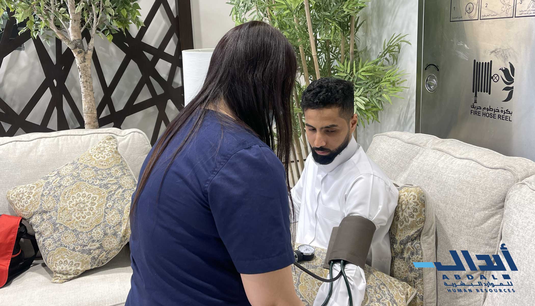 اليوم العالمي لارتفاع ضغط الدم في أبدال
