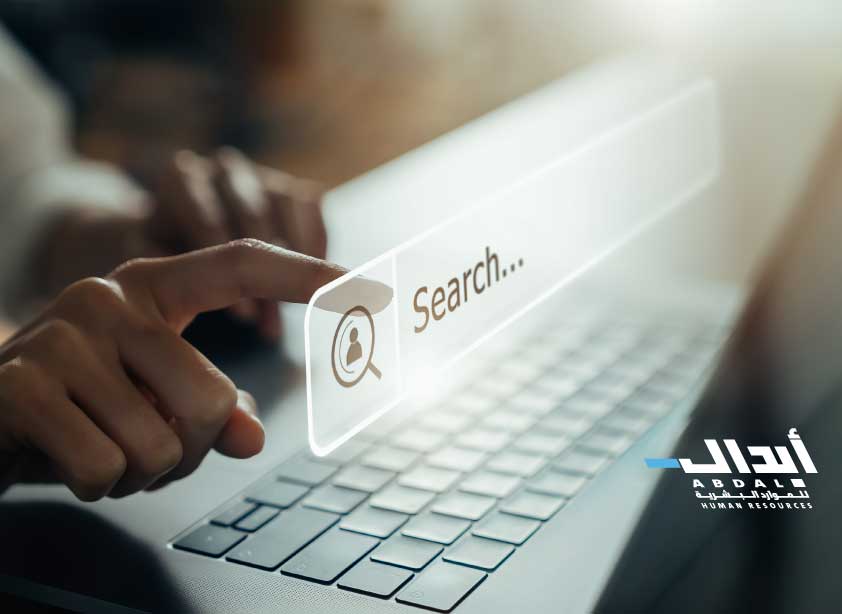  كيف تعمل المواقع الإلكترونية كحلقة وصل بيـن الشركة والعميل